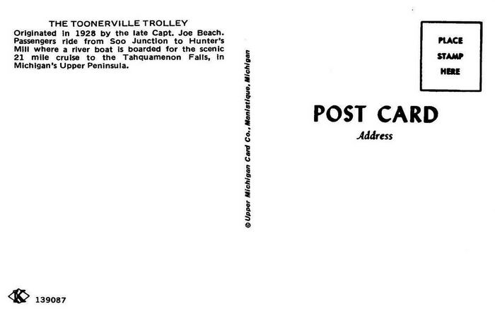 Toonerville Trolley - Old Postcard Photo (newer photo)